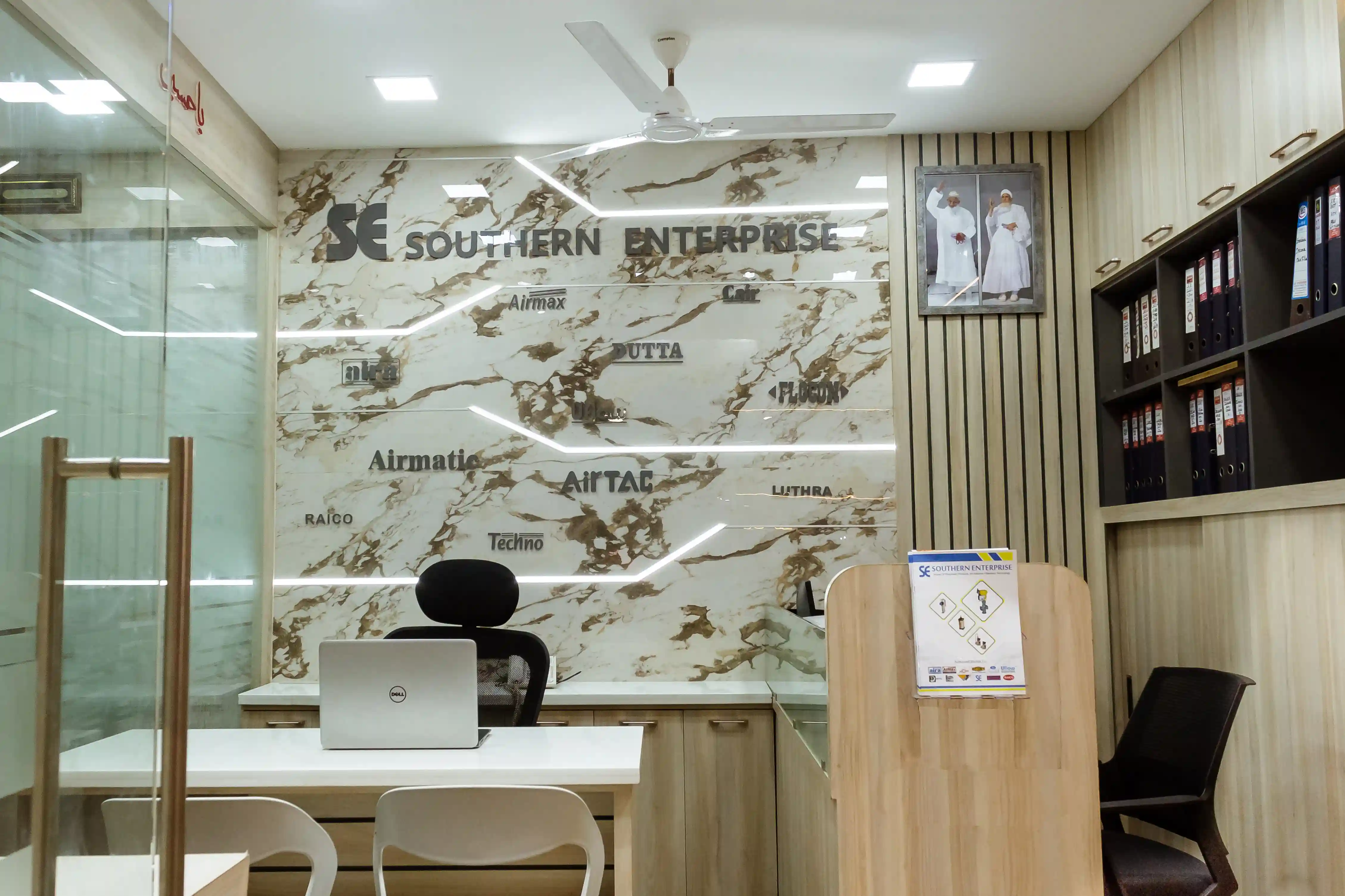 Southern Enterprises commercial Interior Project